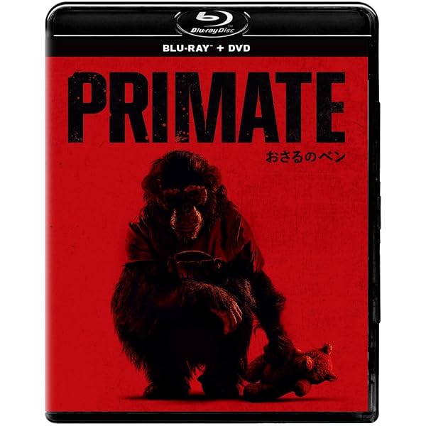 【廃盤】ケンとカズ Blu-ray Amazon.co.jp: ケンとカズ [Blu-ray] : カトウシンスケ, 毎熊克哉