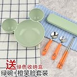 Xing Lin子供のカトラリーセット熱保存ボウルステンレススチール1 – 2 - 3 year old baby boy学習Eatingトレーニングテーブルウェアとボウルスプーンスーツ、グリーンボウ