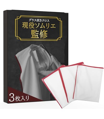 Amazon | 日本製 グラスタオル 綿100％ 45×80 プロ用 業務用 (白無地