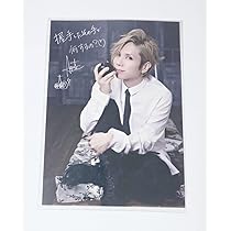 【Acid Black Cherry】ツアー限定 ポストカードセット☆14セット 610EQfAYb0L._AC_UL210_SR210,