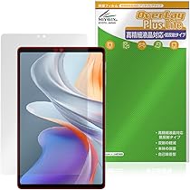 iplay 70 mini ultra （ガラスフィルム貼り付け済み） Amazon.co.jp: 【2枚セット】For ALLDOCUBE iPlay 70 mini Ultra