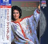 マイ・フェア・レディ [Laser Disc]