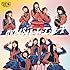 AKB48「ハート・エレキ(Type 4 通常盤)」