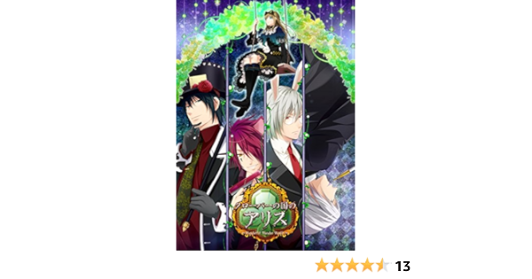 直送商品 中古 ｐｓｐ 新装版 ｃｄ 冊子付 豪華版 ｗｏｒｌｄ ｗｏｎｄｅｒ クローバーの国のアリス ｗｏｎｄｅｒｆｕｌ ソフト Slcp Lk