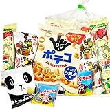 （ Y130 子供 5点 ）駄菓子 詰め合わせ セット (袋詰め 小分け おまかせ 駄菓子 販促品 イベント プレゼント ギフト 個包装 ）ゆっくんのお菓子倉庫 (50個)