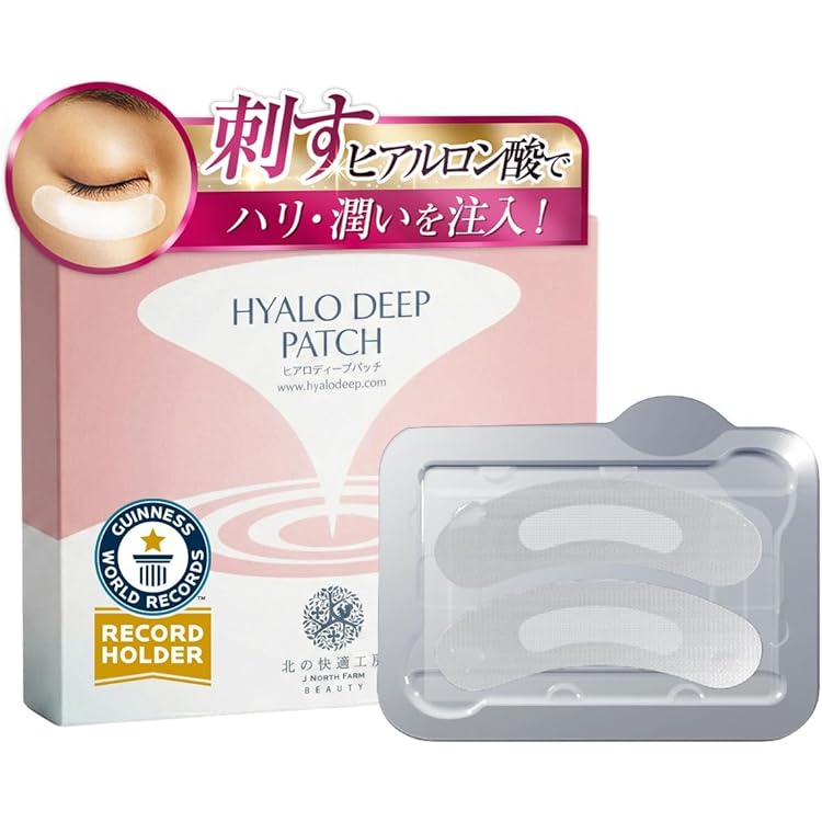 Amazon | CHURUMI チュルミ クリーム 22g ナイアシンアミド スキンケア