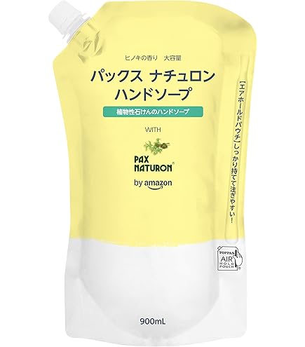 トイレタリージャパン アルクリ ハンドソープ レモンバーベナー詰替460ML