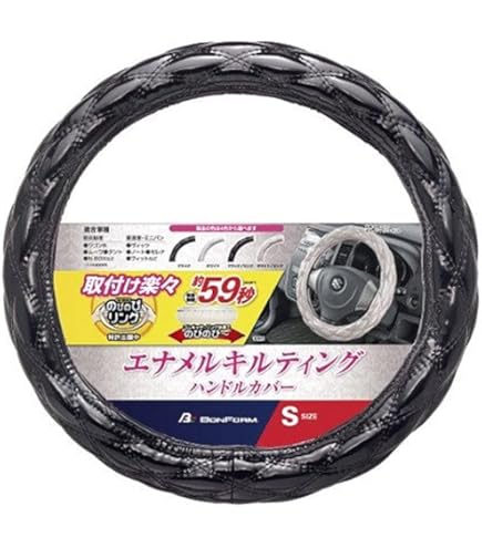 Amazon | honda ホンダ 純正 stepwgn ステップワゴン ステアリング