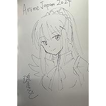 Amazon.co.jp: アニメジャパン 2024 限定 この素晴らしい世界に
