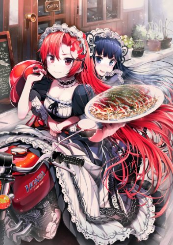 メイド喫茶ひろしま (1) (ぽにきゃんBOOKSライトノベルシリーズ)