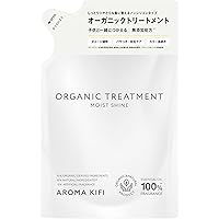 AROMAKIFI　アロマキフィ オーガニック　シャンプー　トリートメント 18d27ba5507010ec5f27f870442f6f