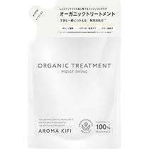 AROMAKIFI　アロマキフィ オーガニック　シャンプー　トリートメント 61e9F0Gm2hL._AC_UL210_SR210,