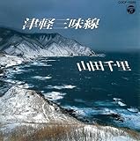 �R�����r�A�M�y�V��������20�I(18)�Ìy�O����