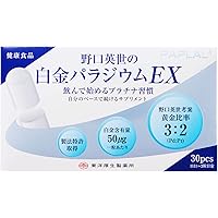 純パプラール水　7箱×30本 東洋厚生製薬所 純パプラール水 30ml（6ml×5本入）×1個 栄養