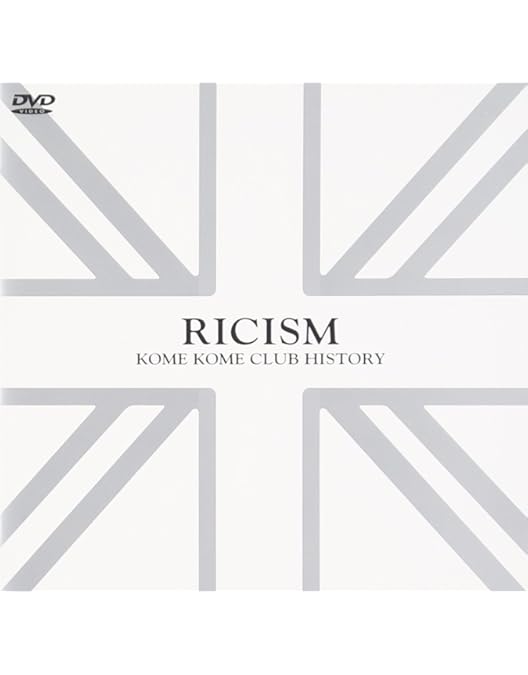 完全生産限定盤a K2C ENTERTAINMENT SUNRICE　米盛 Ⅳ a K2C ENTERTAINMENT SUNRICE 米盛 Ⅳ【完全生産限定盤】 | 米米CLUB