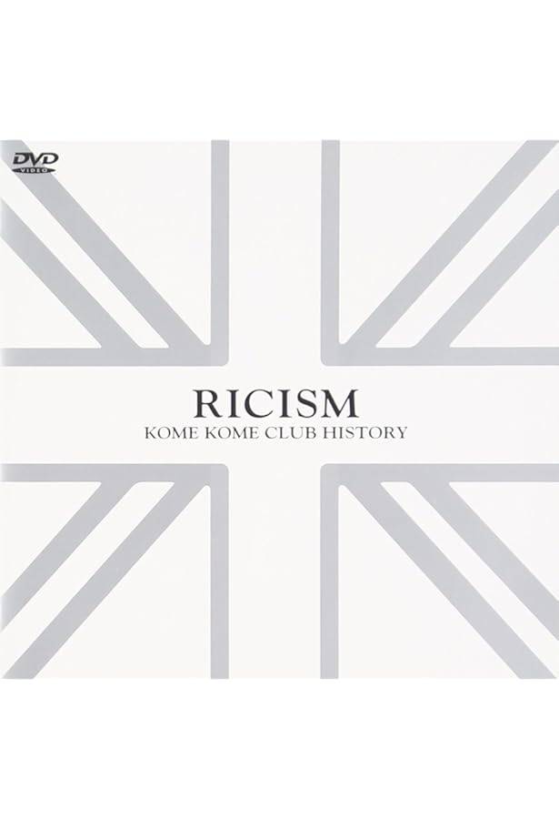 米米CLUB BEST LIVE DVD BOOK (宝島DVD BOOK シリーズ) |本 | 通販