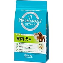 犬用　エサ　　【プロマネージ　美味しさにこだわる犬用】 Amazon.co.jp: プロマネージ ドッグフード 成犬用 美味しさにこだわる