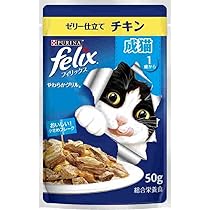 Amazon.co.jp: フィリックスパウチ やわらかグリル 成猫 ゼリー