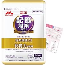 Amazon.co.jp: 【森永乳業 公式】メモリービフィズス 記憶対策サプリ