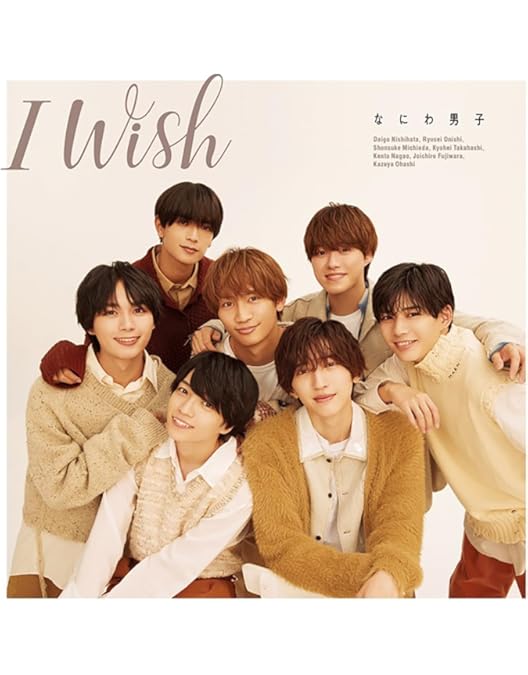 Amazon.co.jp: 【Amazon.co.jp限定】マイ・セカンド・アオハル