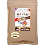 森のこかげ サラシア茶 3g×100p 健康茶 コタラヒム ティーバッグ サラシア (残留農薬検査済) 売れ筋