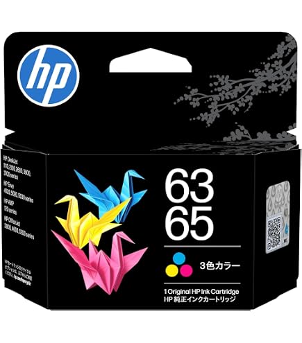 Amazon.co.jp: HP 純正 インクカートリッジ HP 65XL カラー 増量