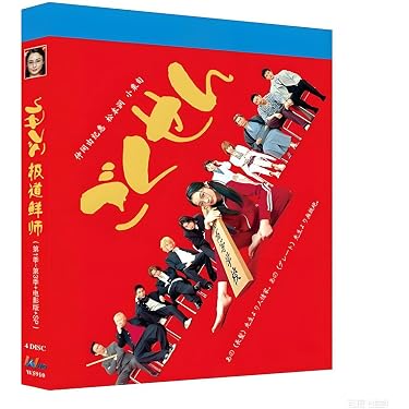 Amazon.co.jp 最新リリース: ブルーレイBD-RE の新着ランキングです。