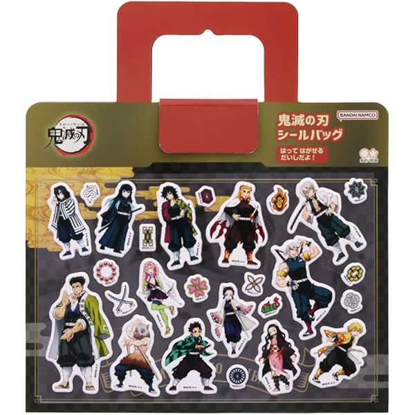 Amazon.co.jp: [鬼滅の刃] 合皮チャーム 宇髄天元 うずいてん