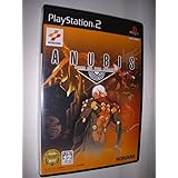 ANUBIS ZONE OF THE ENDERS