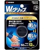Amazon.co.jp: ニチバン バトルウィン アンダーラップグテープ 12巻