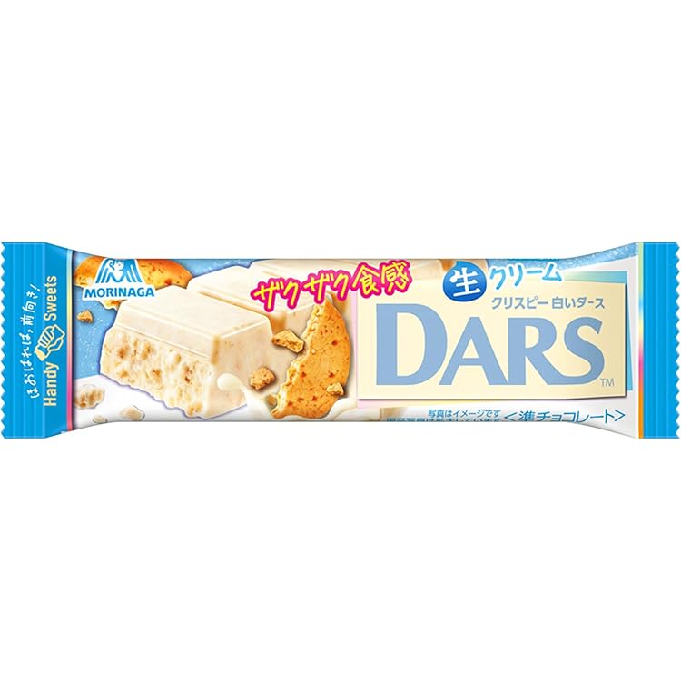 Amazon | 森永製菓 ミルクキャラメルチョコレートバー 1本×10個