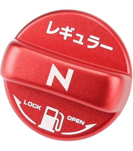 Amazon | 無限MUGENガソリン給油口キャップ カバー 無限 フューエル