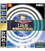 Amazon | ホタルクス LifeE ホタルックスリム 144Wスリム器具用 27形+