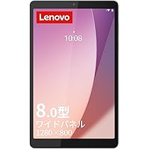 Amazon.co.jp: Lenovo Tab M8 4th Gen タブレット (8.0インチ ワイド 