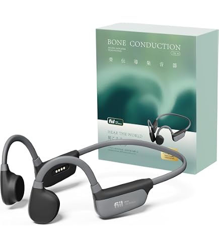 Amazon.co.jp: FIIL 集音器 骨伝導 音声拡大/BT5.3音楽再生機器 【4