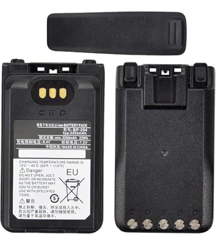 Amazon | アイコム(ICOM) リチウムイオンバッテリーパック BP-294