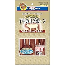 DoggyMan 子牛のリブボーン 50g 素材紀行 子牛のリブボーン ( 50g×7セット )/ ドギーマン(Doggy Man
