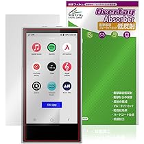 Amazon.co.jp: ACTIVO P1 Whisper White [ハイレゾプレーヤー