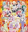 【Amazon.co.jp限定】【Amazon.co.jp限定】アイドルタイムプリパラ Winter Live 2017 BD (オリジナルブロマイド付)[Blu-ray]