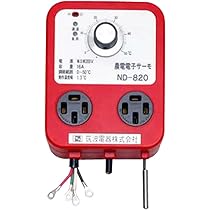 Amazon.co.jp: 日本ノーデン 農電園芸マット 1.2×5m 200V 単相 2-417