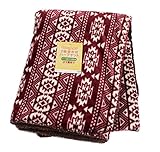 2枚合わせハーフケット ネイティブ レッド 少々難あり 100x140cm MO-NT-RD