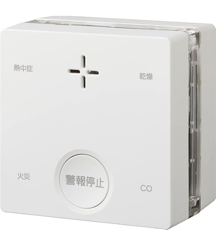 Amazon.co.jp: 新コスモス電機 高濃度ガス検知器 XP-3140 : DIY・工具