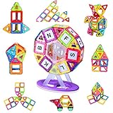 磁石ブロック マグネット おもちゃ 知育玩具 子供プレゼント マグネットブロック 磁気ブロック43個 他の車輪・観覧車・パネルパーツ44個 マグネット パズル 立体 外しにくい 磁石 積み木 カラフル