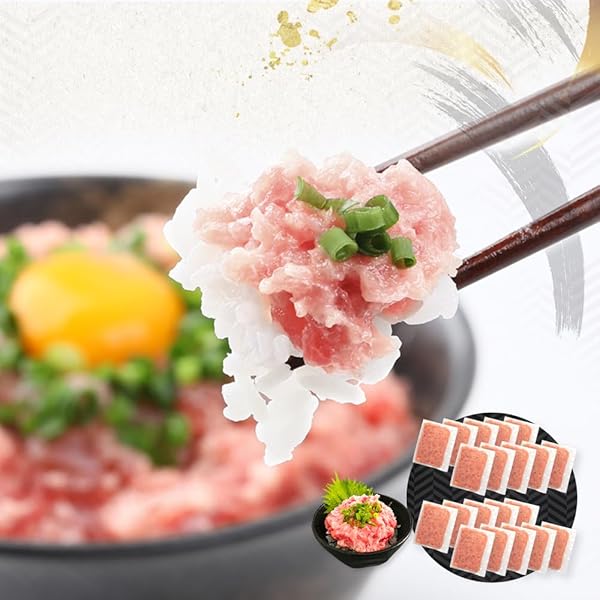 Amazon.co.jp: 【冷蔵】とろちゃん 1kg(500g×2パック) ネギトロ まぐろ