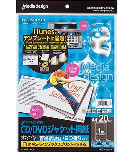 Amazon | エレコム (まとめ) メディア関連 EDT-KCDJK ×5セット