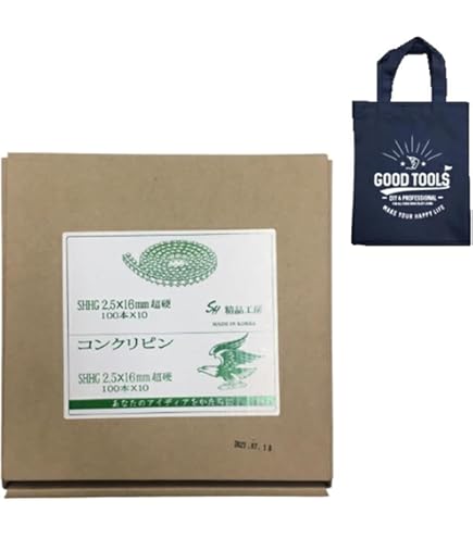 Amazon.co.jp: MAX ピン 10本×100連＋ガス缶2本 CP-715W0-GP-G2