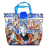 アスナロ（バッグ） ウルトラヒーロー バケットバッグ 男の子 キッズ 子供 ビニールF ウルトラヒーロー
