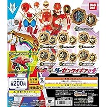 機界戦隊ゼンカイジャー ゼンカイギア1〜44＋8個ノーマル＋6個