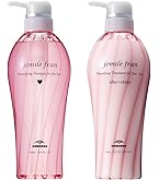 Amazon | ミルボン ジェミールフラン トリートメント ジューシー