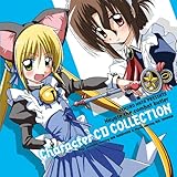 �n���e�̂��Ƃ�!! �T���g��